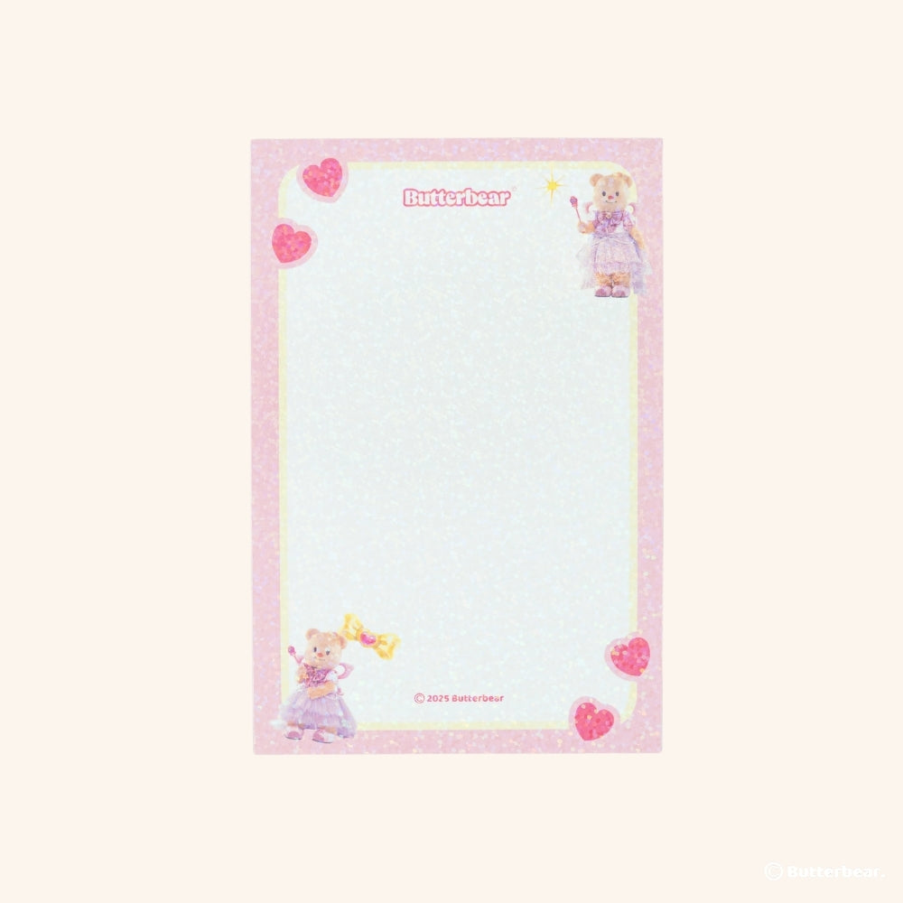 Jelly Love Palette Postcard