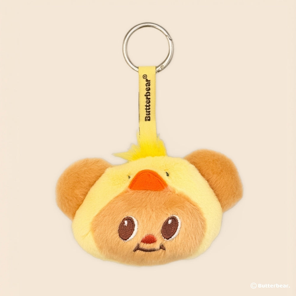 Baby Duck Keychain