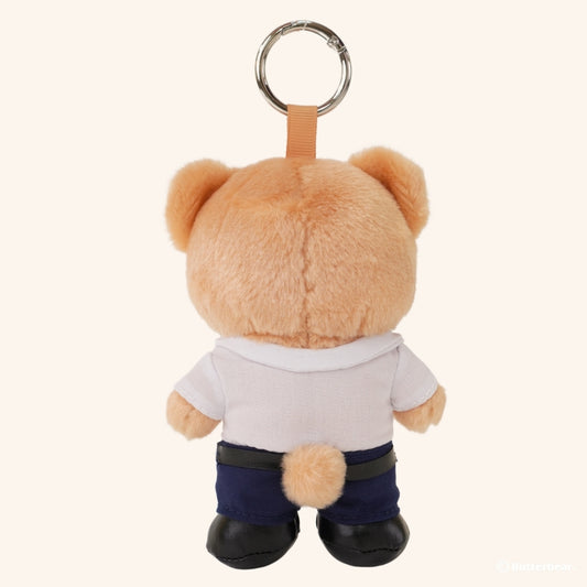 Good Boy Student Keychain