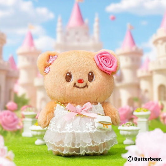 Butterbear Princess Dress Keychain
