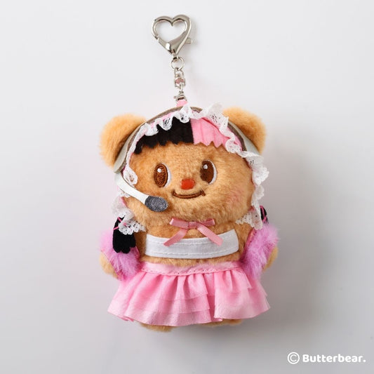 Butterbear Fan Meet Keychain