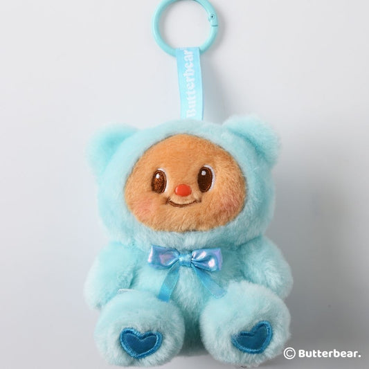 Teddy Butterbear Keychain - Angel Blue