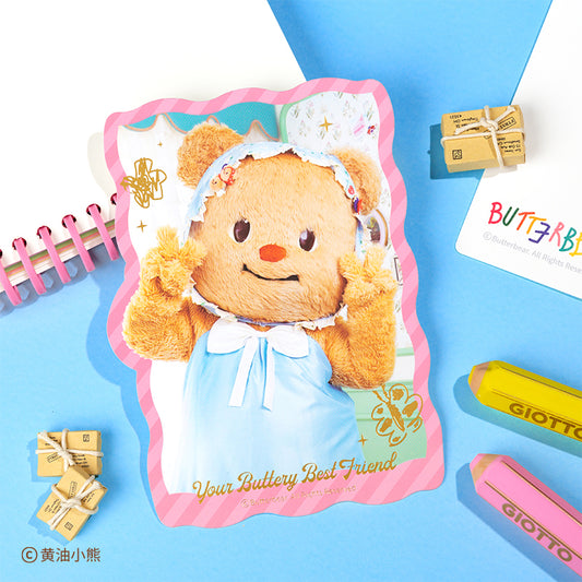 Sweetie Butterbear Postcard