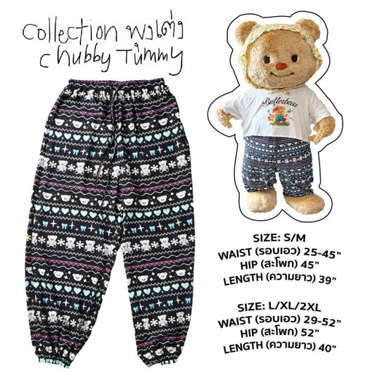 Butterbear Pants Black