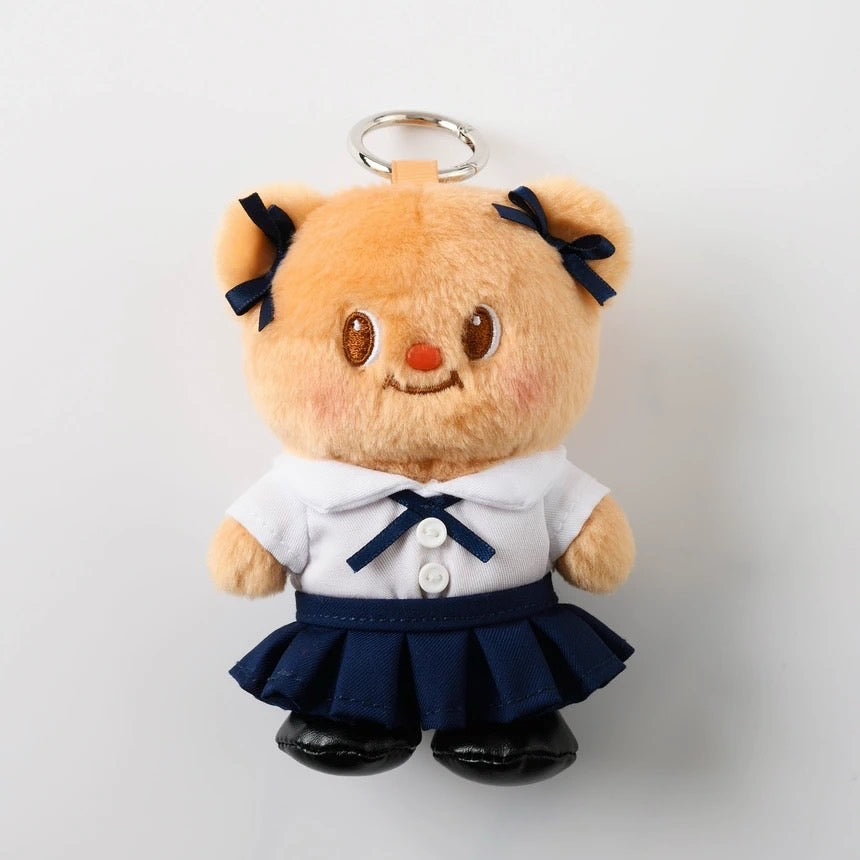 Good Student Keychain