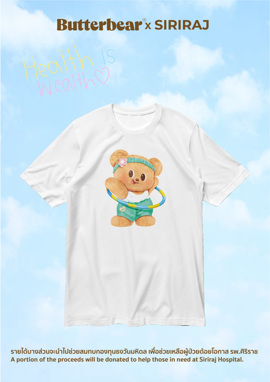 Butterbear x Siriraj Hula Hoop T-Shirt