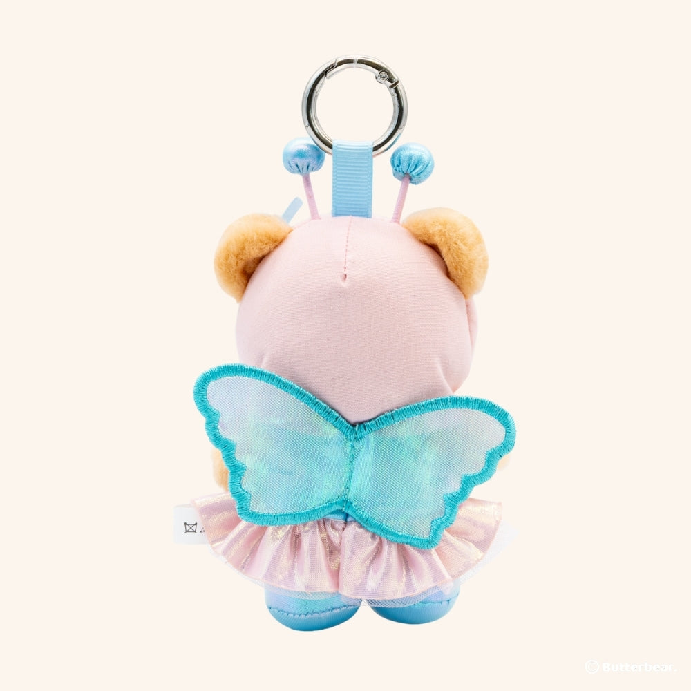 Butterfly Keychain