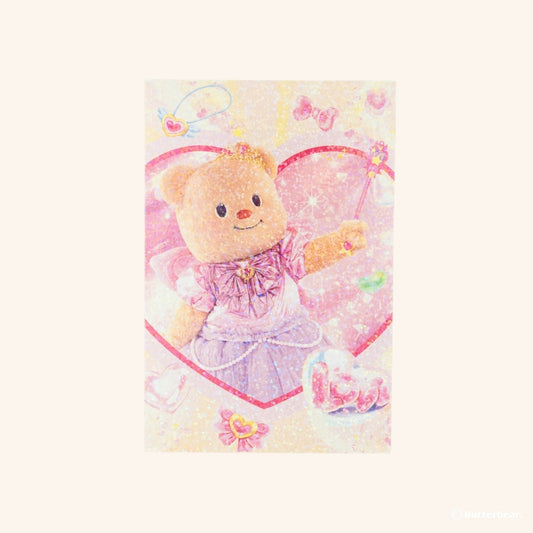 Jelly Heart Guardian Postcard