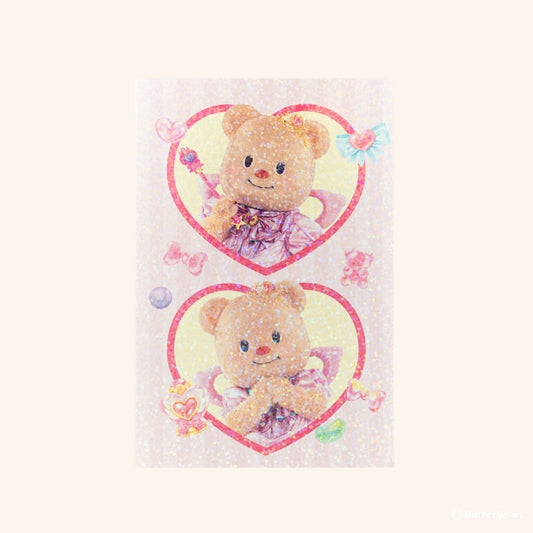 Jelly Love Palette Postcard