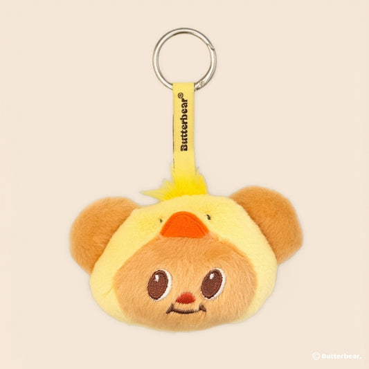 Baby Duck Keychain