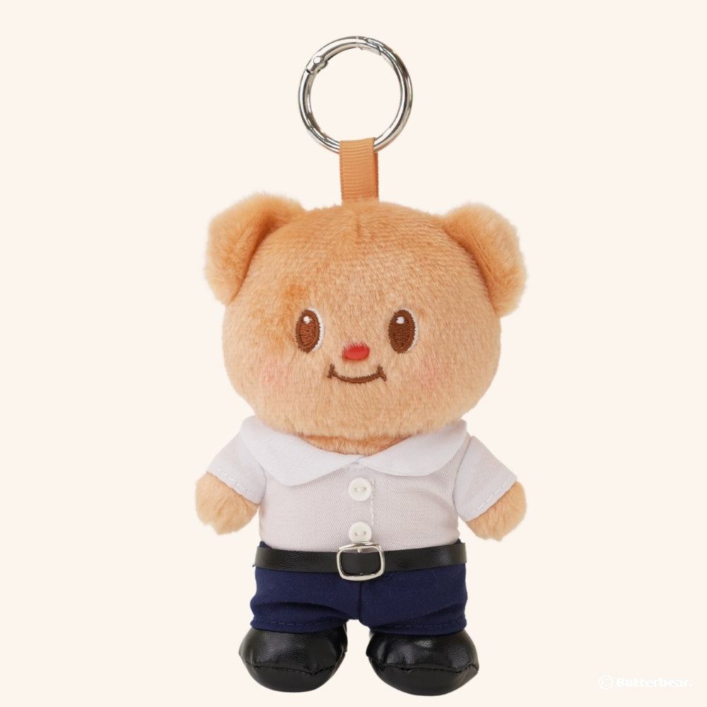 Good Boy Student Keychain