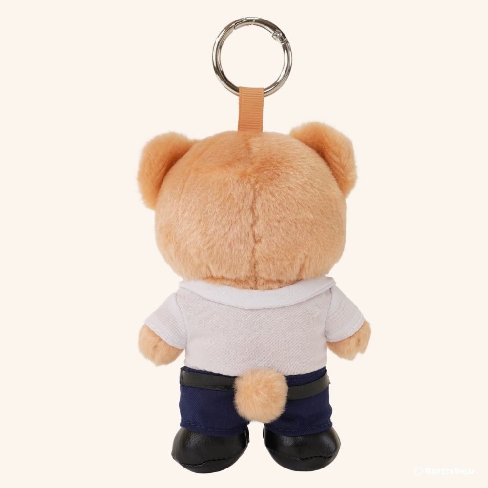 Good Boy Student Keychain