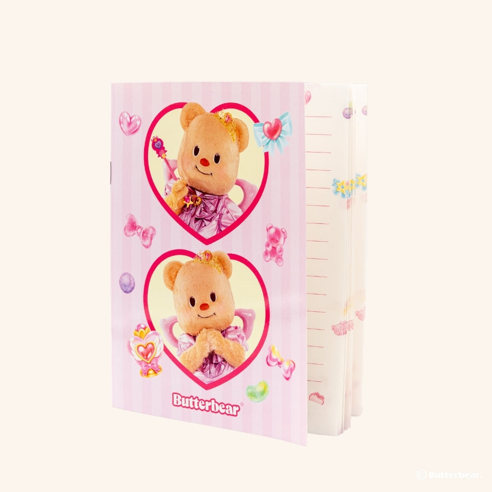 butterbear.co.th – butterbearstore