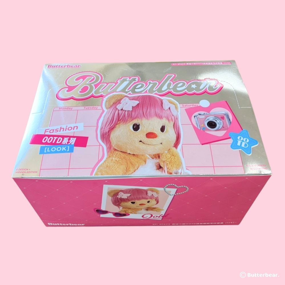 OOTD Series Blind Box Keychain