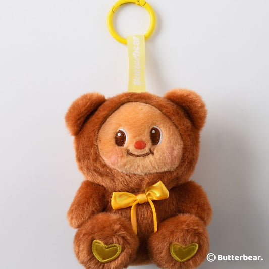 Teddy Butterbear Keychain - Chocola