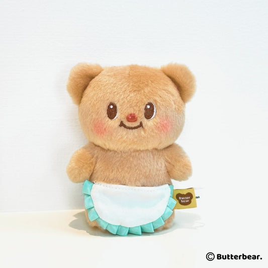 Butterbear Apron Keychain