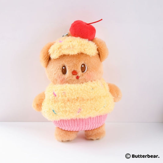 Butterbear Cherry Cupcake Keychain