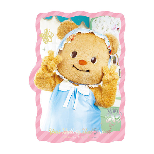Sweetie Butterbear Postcard
