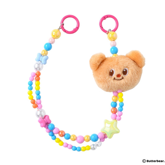 Summer Beaded Keychain