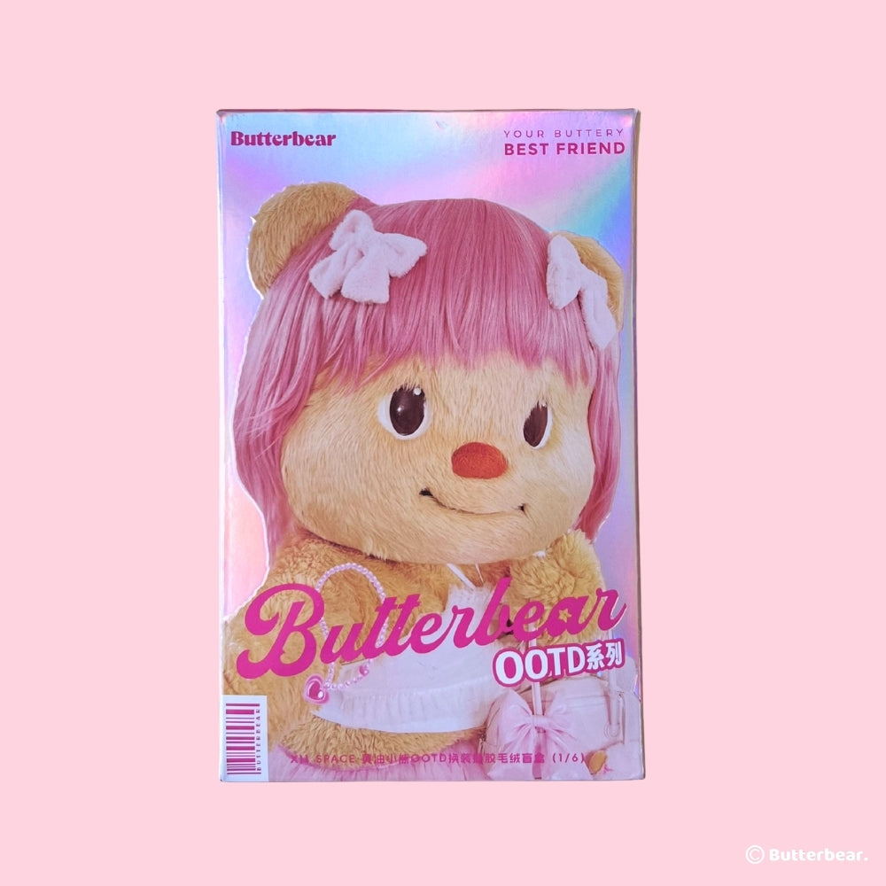 OOTD Series Blind Box Keychain