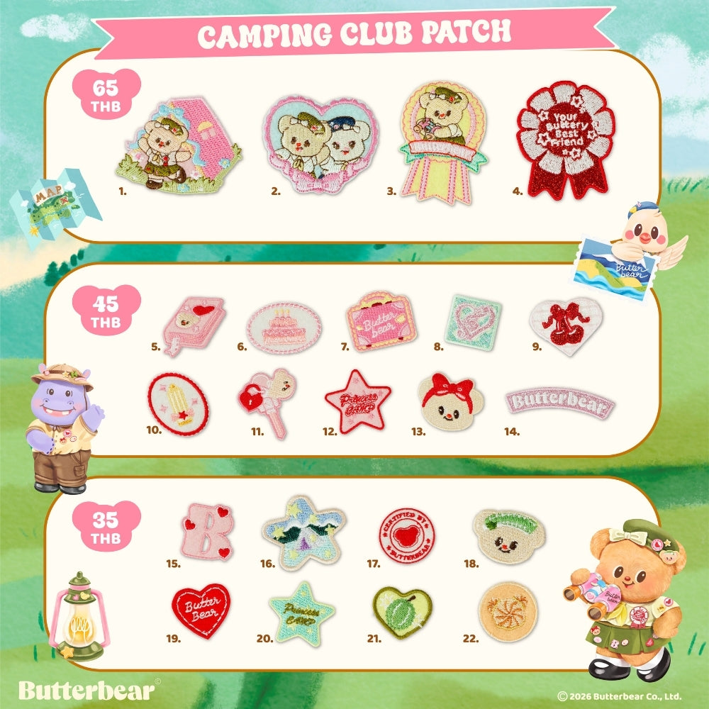 Camping Club Patch - Medium Size
