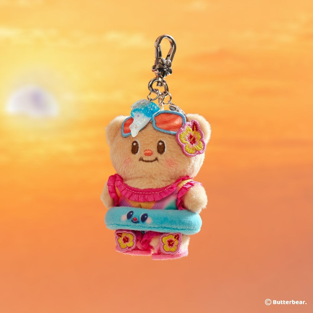 (Pre-order | Ships in June) Buttery Summer Keychain