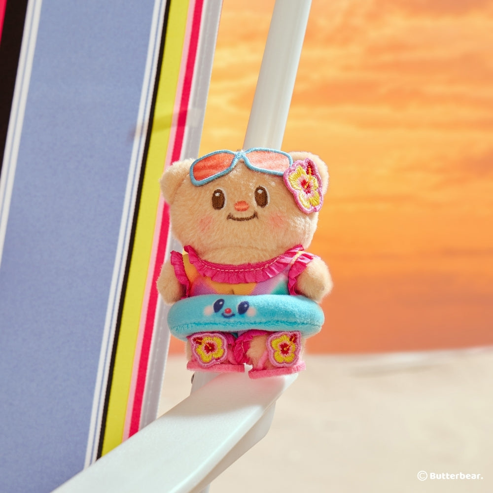 (Pre-order | Ships in June) Buttery Summer Keychain