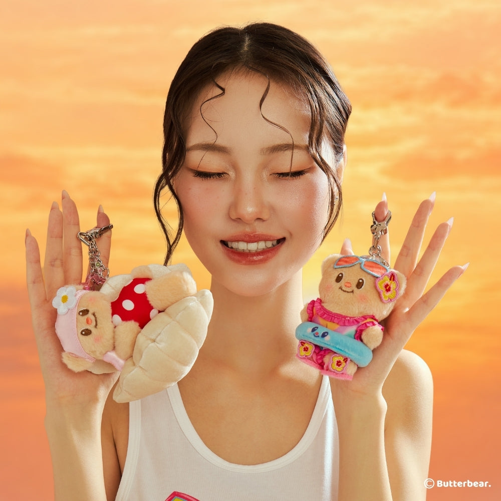 (Pre-order | Ships in June) Buttery Summer Keychain