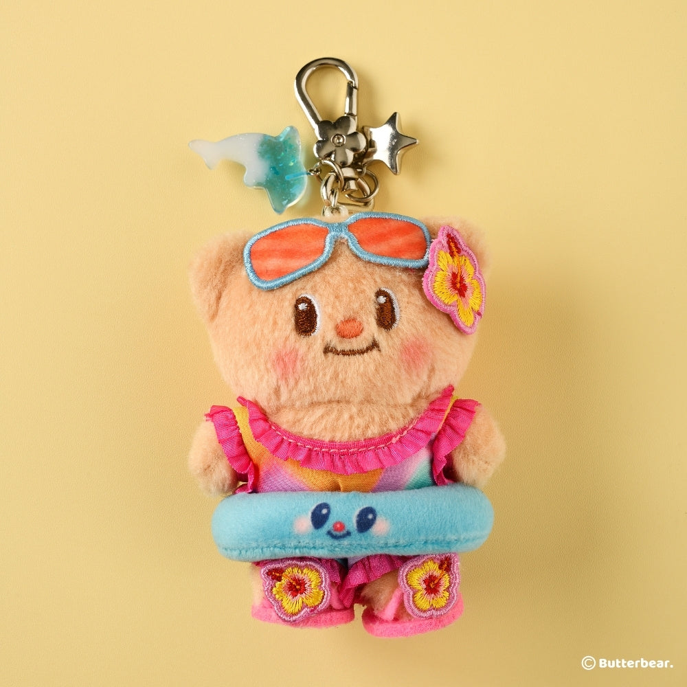 (Pre-order | Ships in June) Buttery Summer Keychain