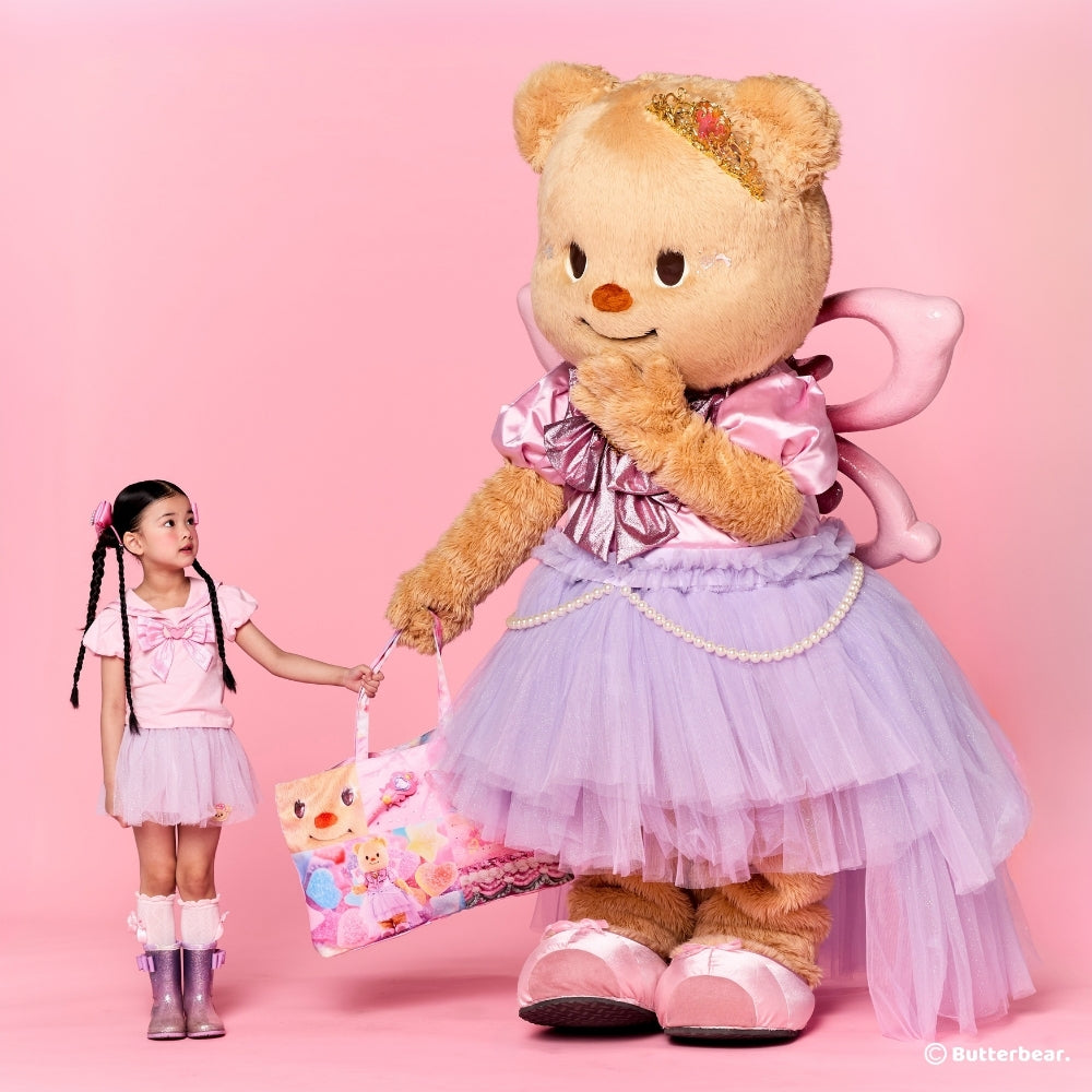 Little Guardian Dress