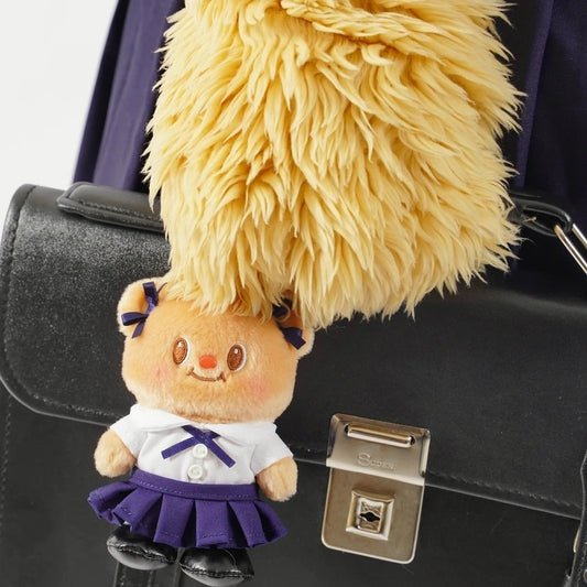 Good Student Keychain