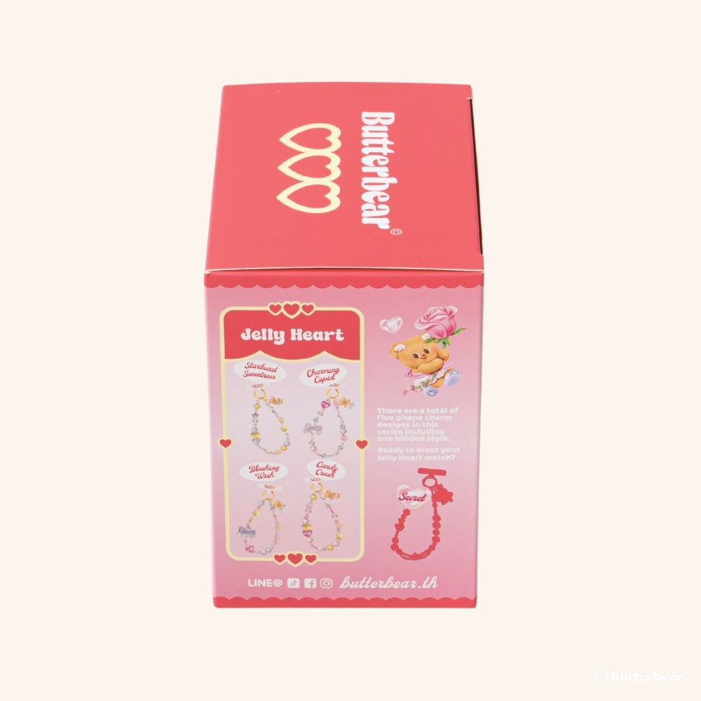 Jelly Heart Phone Charm Blind Box